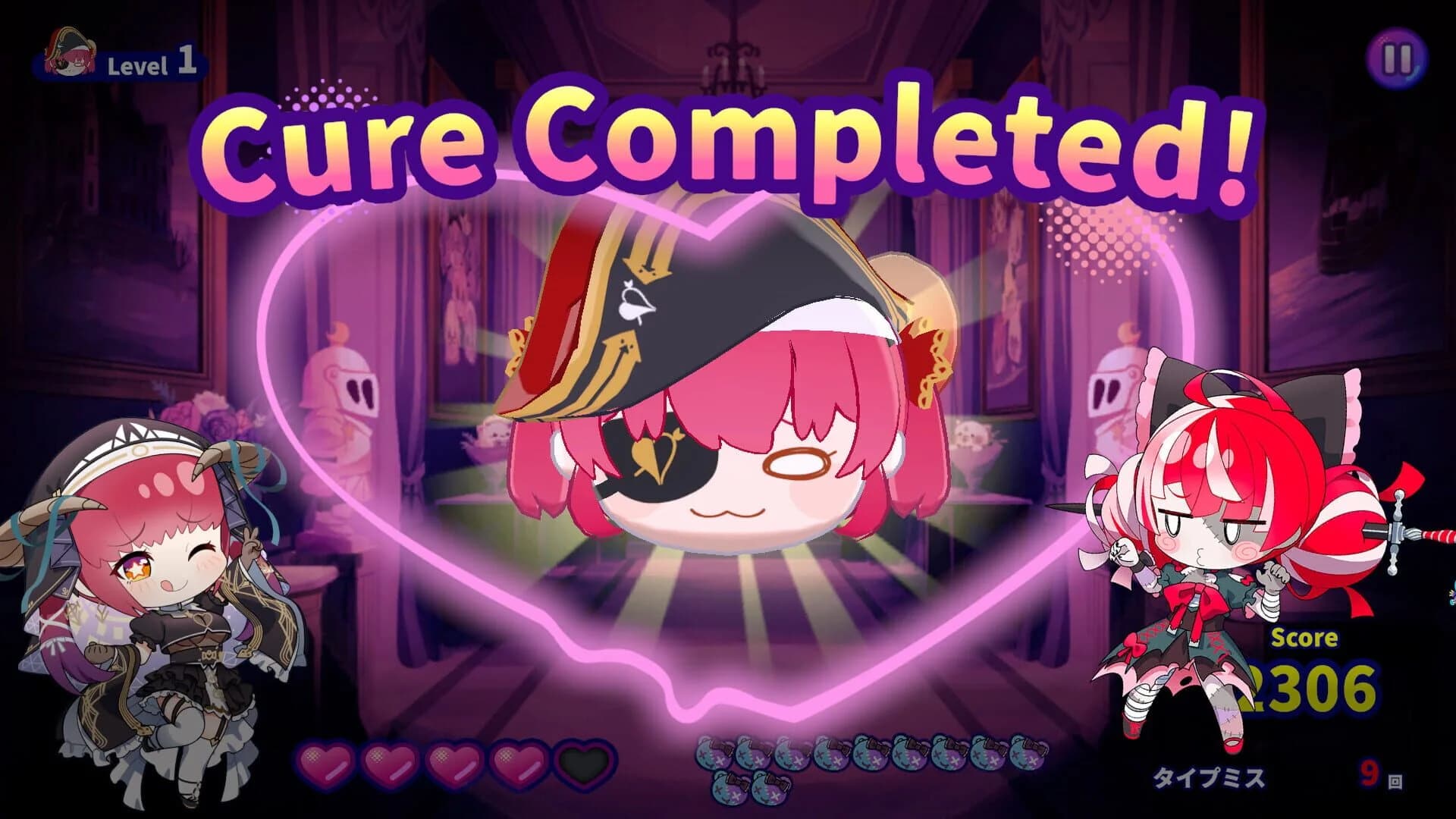 HoloType: Treasure Zombie Island screenshot 5