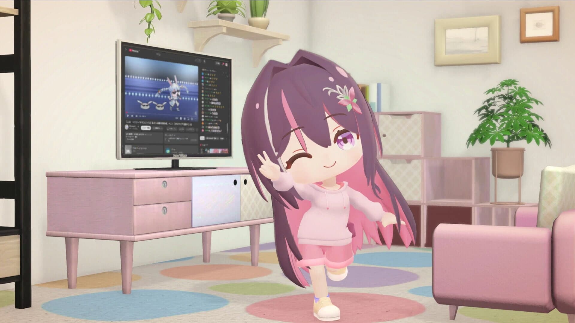 HoloVillage: Our Cozy Days screenshot 2