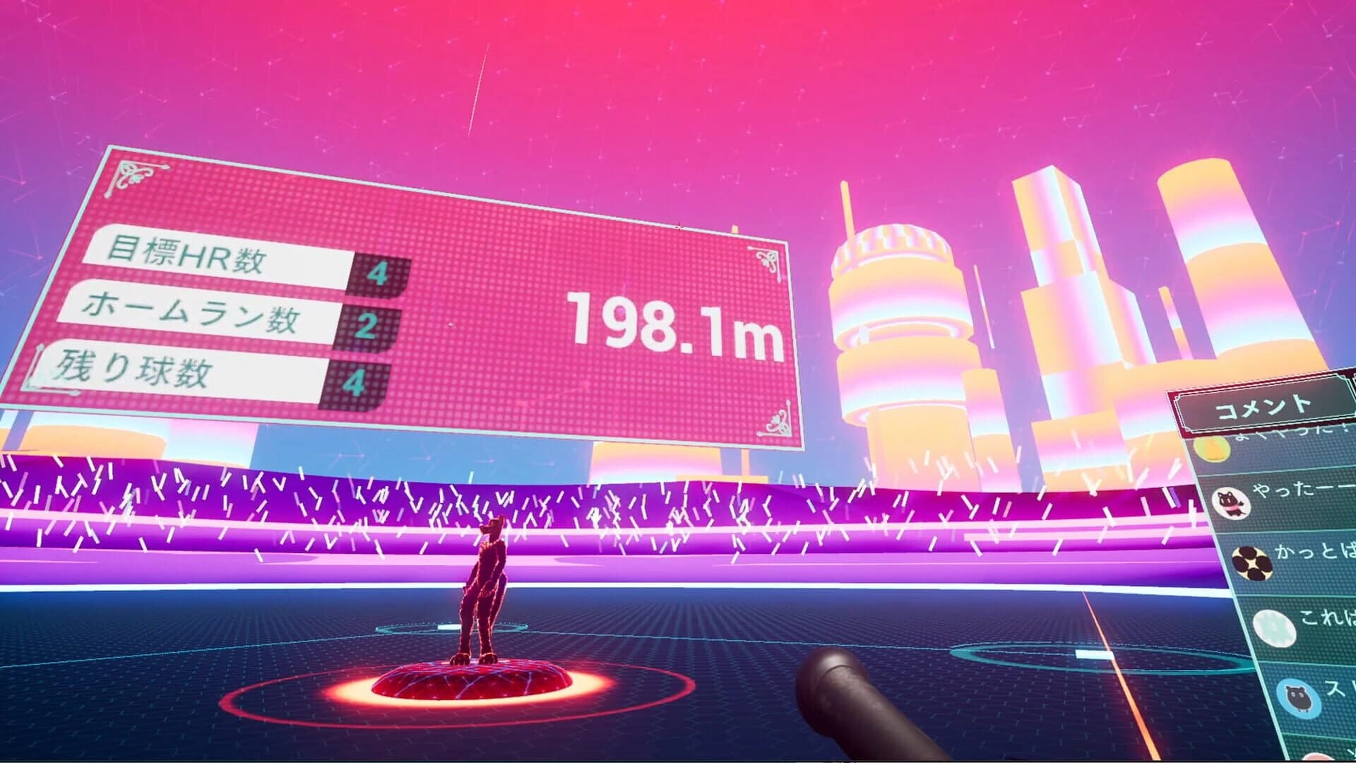 Home Run Derby: vs Fairy Tales screenshot 1