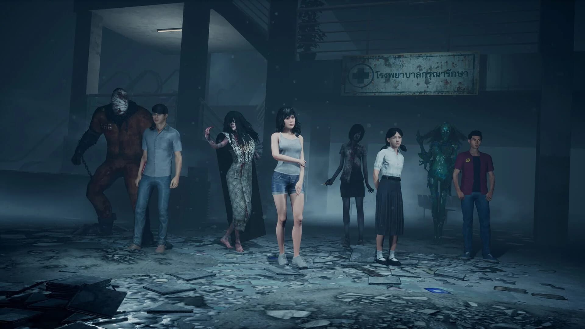 Home Sweet Home: Online screenshot 2