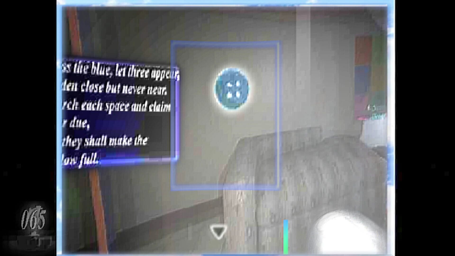 Homesickness screenshot 3