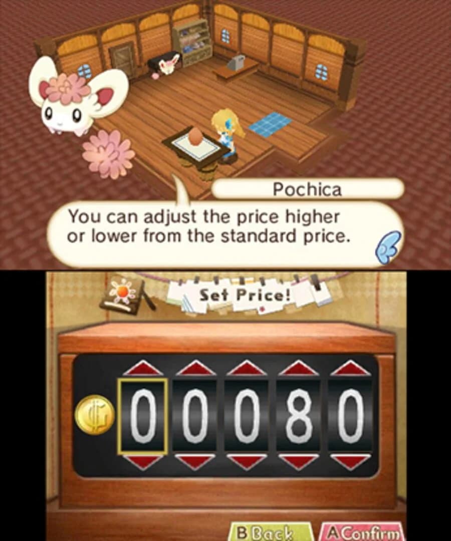 Hometown Story screenshot 5