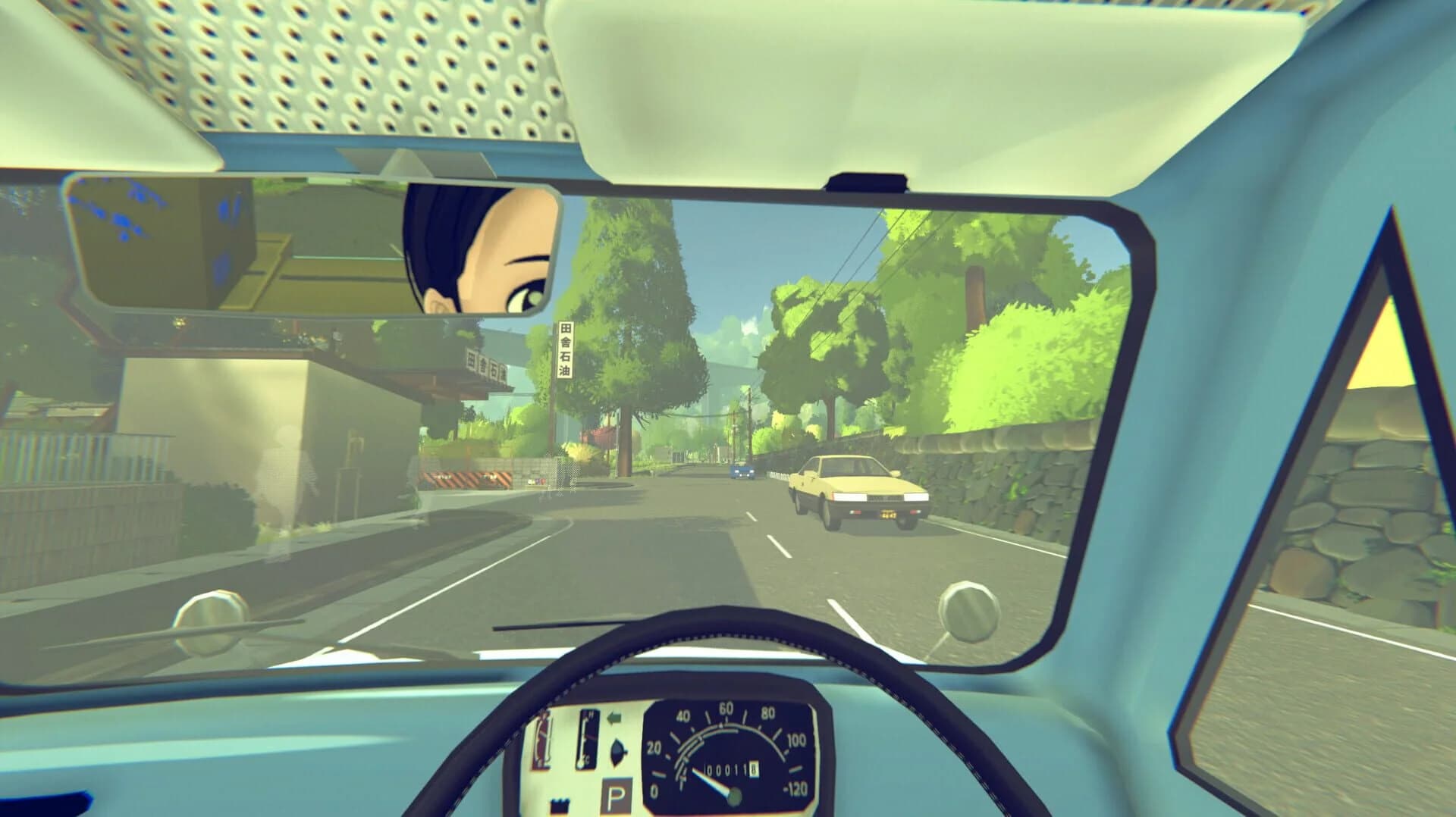 Honcho screenshot 5