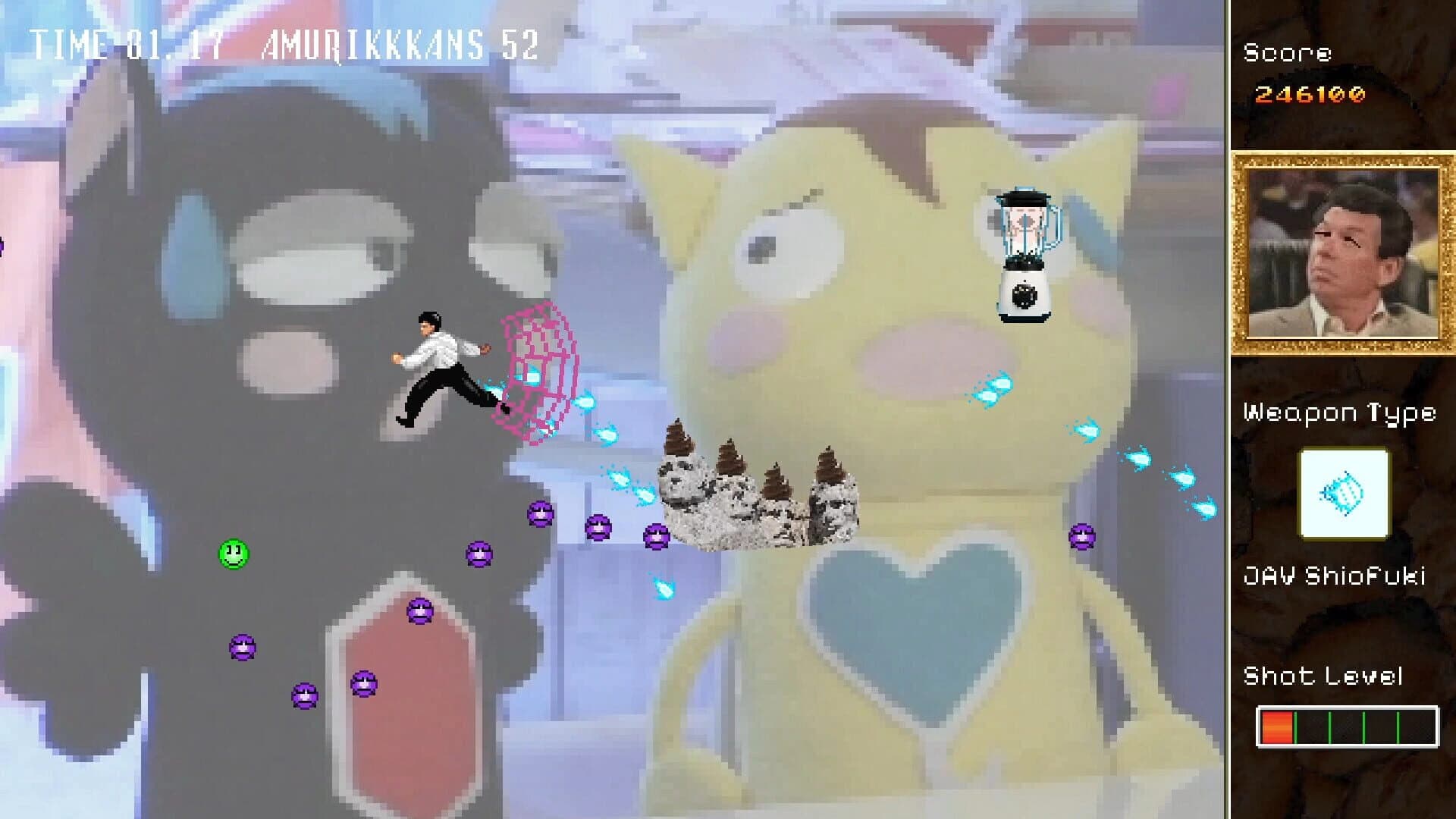 Hong Kong 2097 screenshot 3