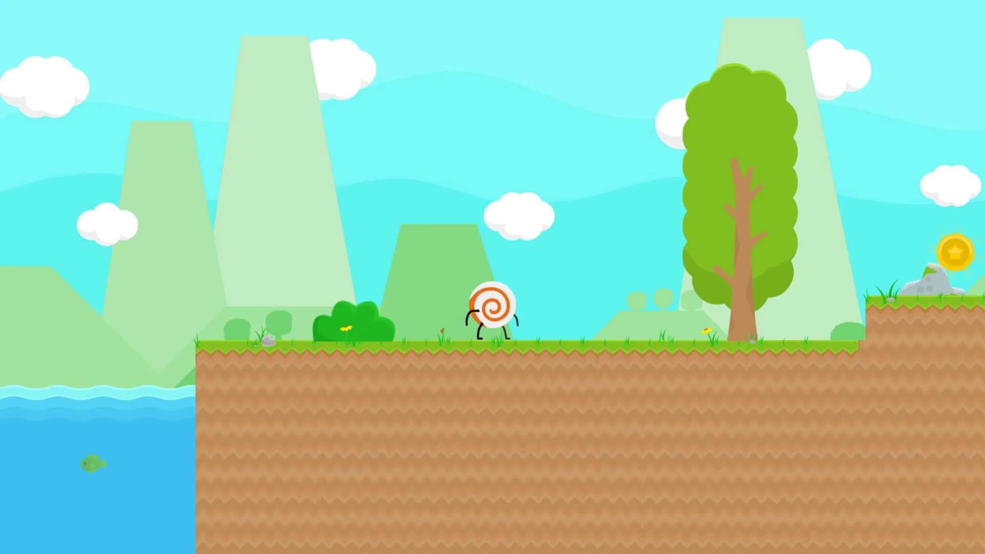 Hoo-Boy screenshot 1