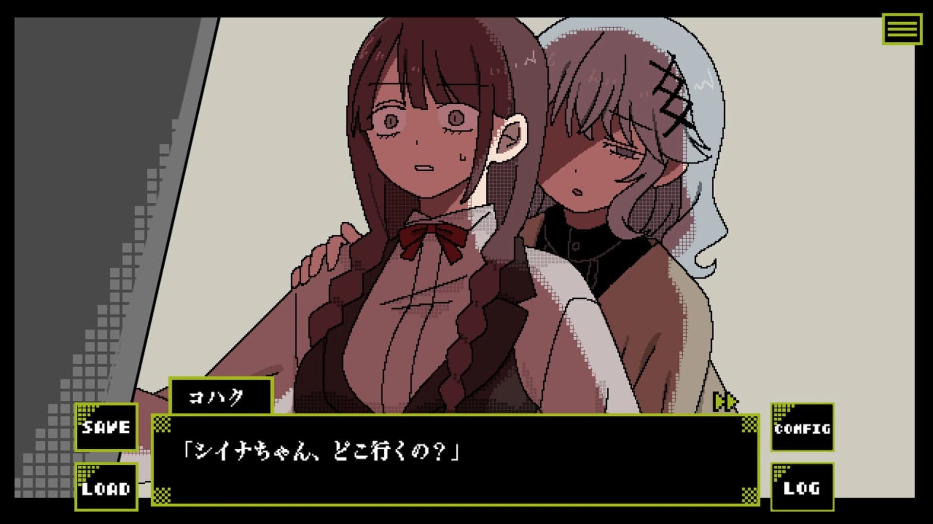 Hoozuki no Yakusai screenshot 3