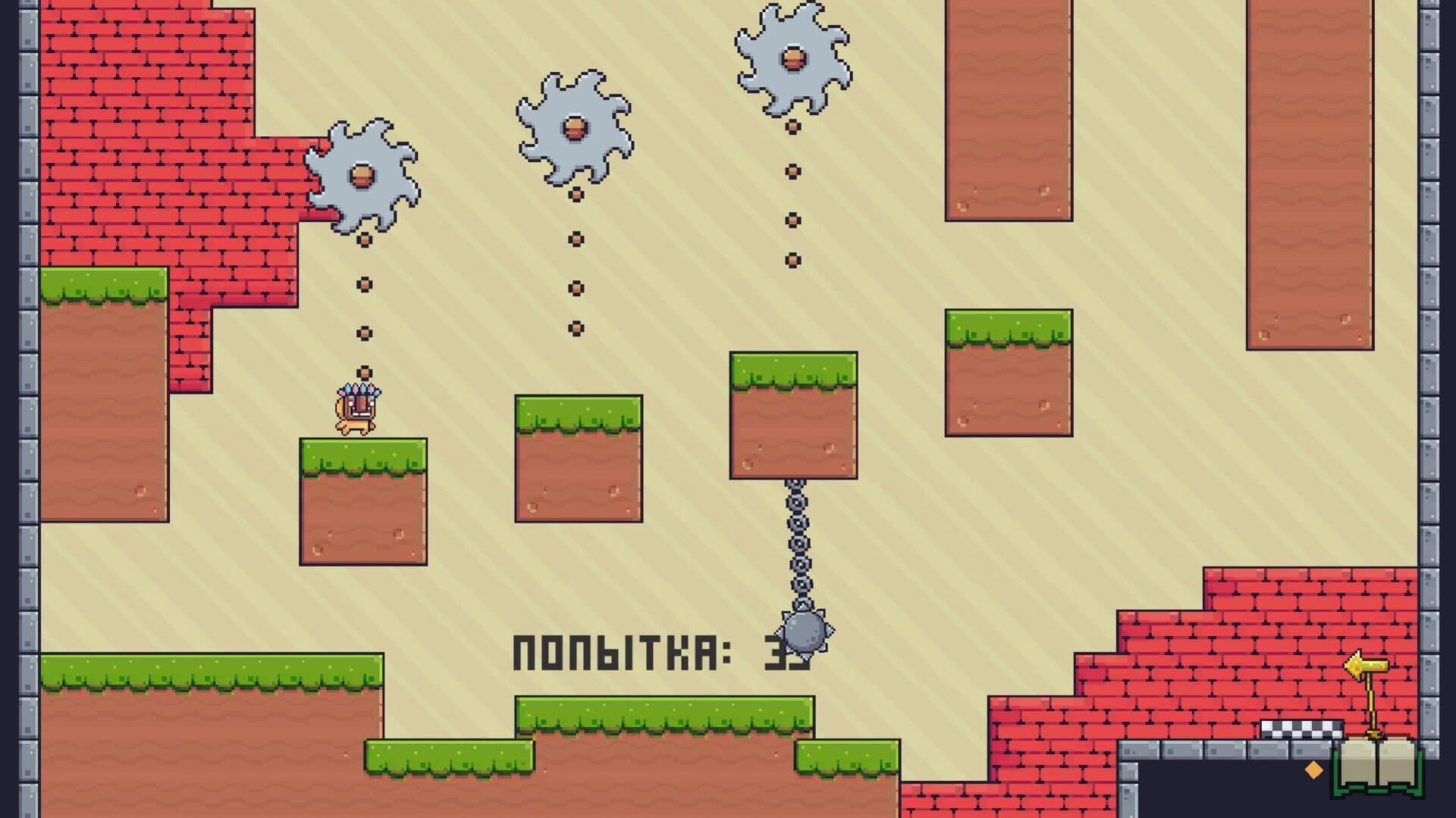 Hoples screenshot 2