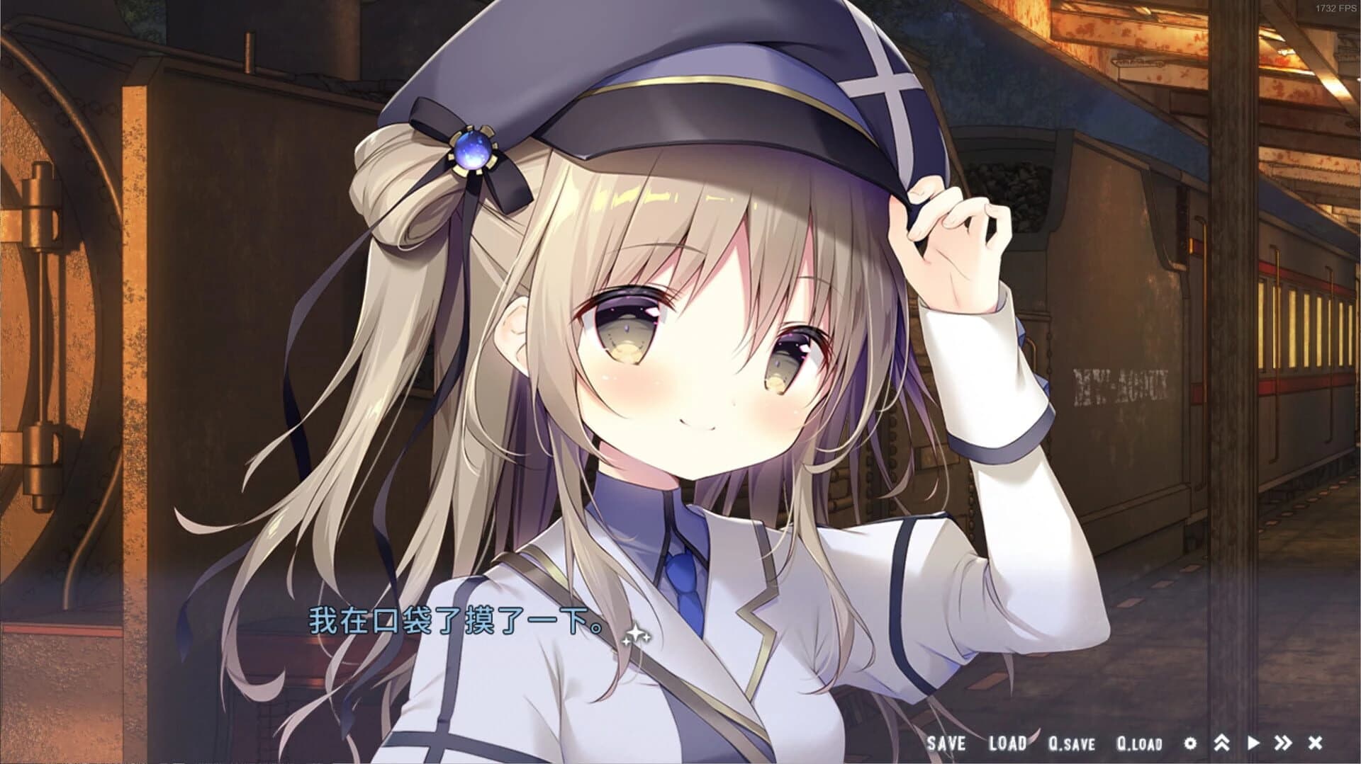 Hoshizora Testudou to Shiro no Tabi screenshot 5