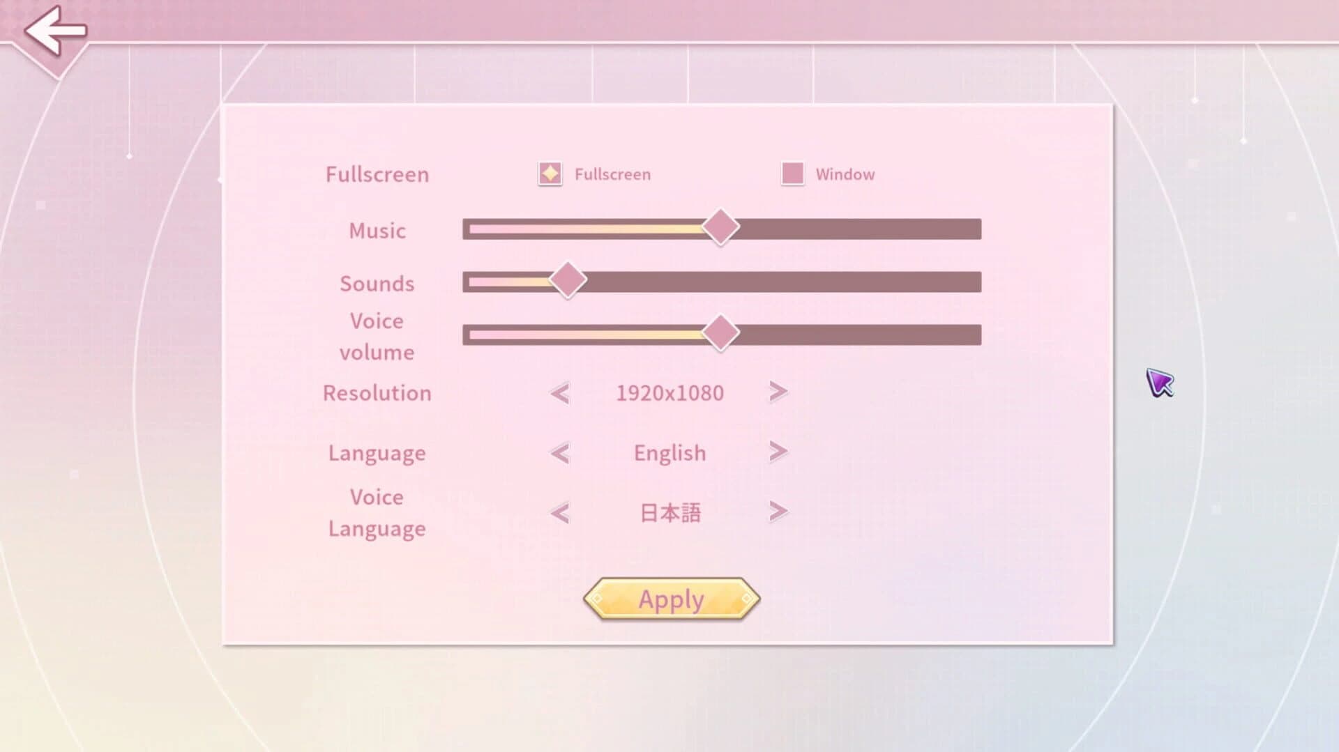 Hot and Lovely 4 screenshot 2