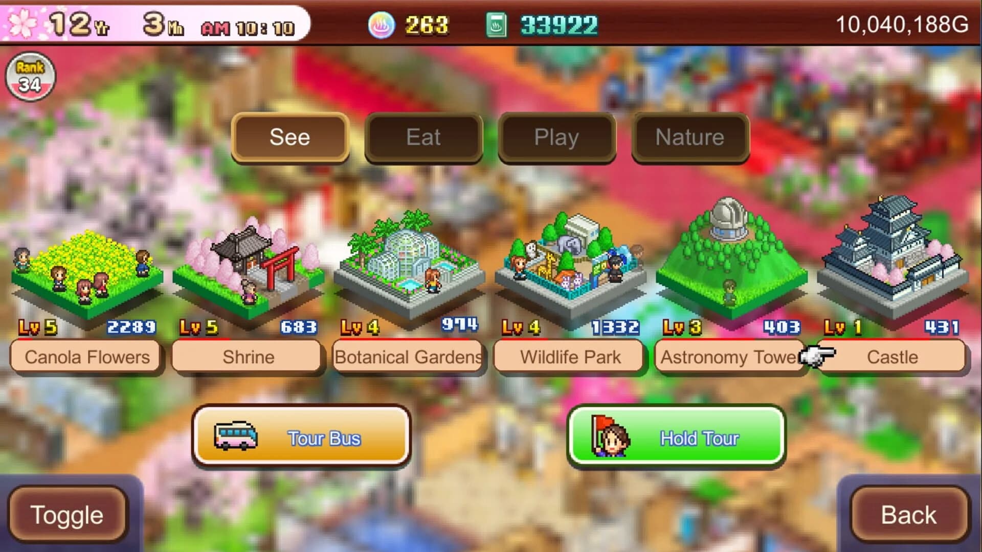 Hot Springs Story 2 screenshot 3