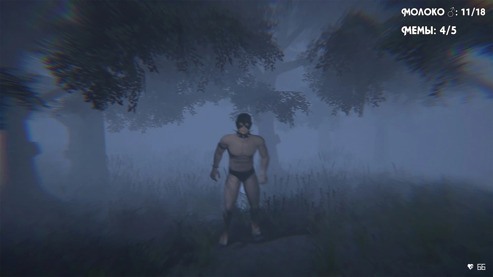 House of Detention screenshot 6