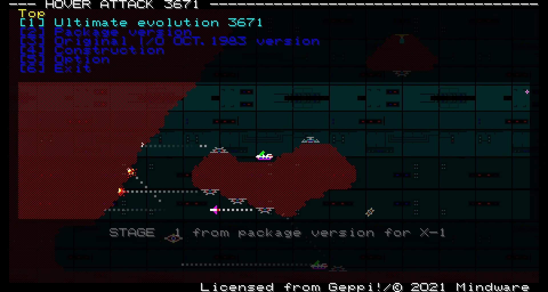 Hover Attack screenshot 2