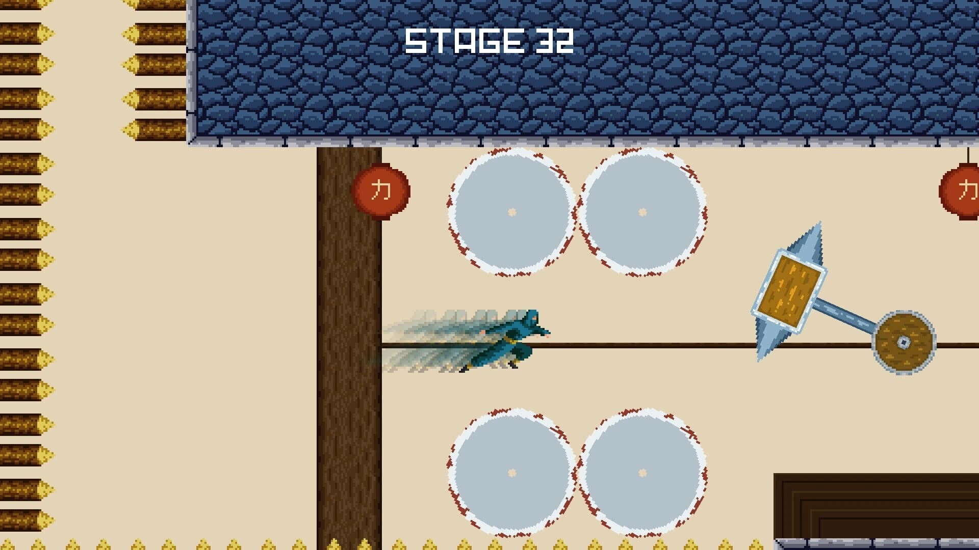 How to Become a Ninja: Part 1 screenshot 2