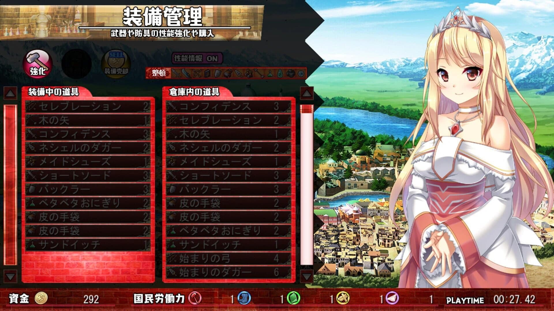 How to Build a Magnificent Kingdom screenshot 4