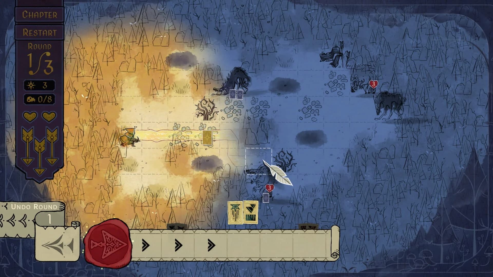 Howl screenshot 5