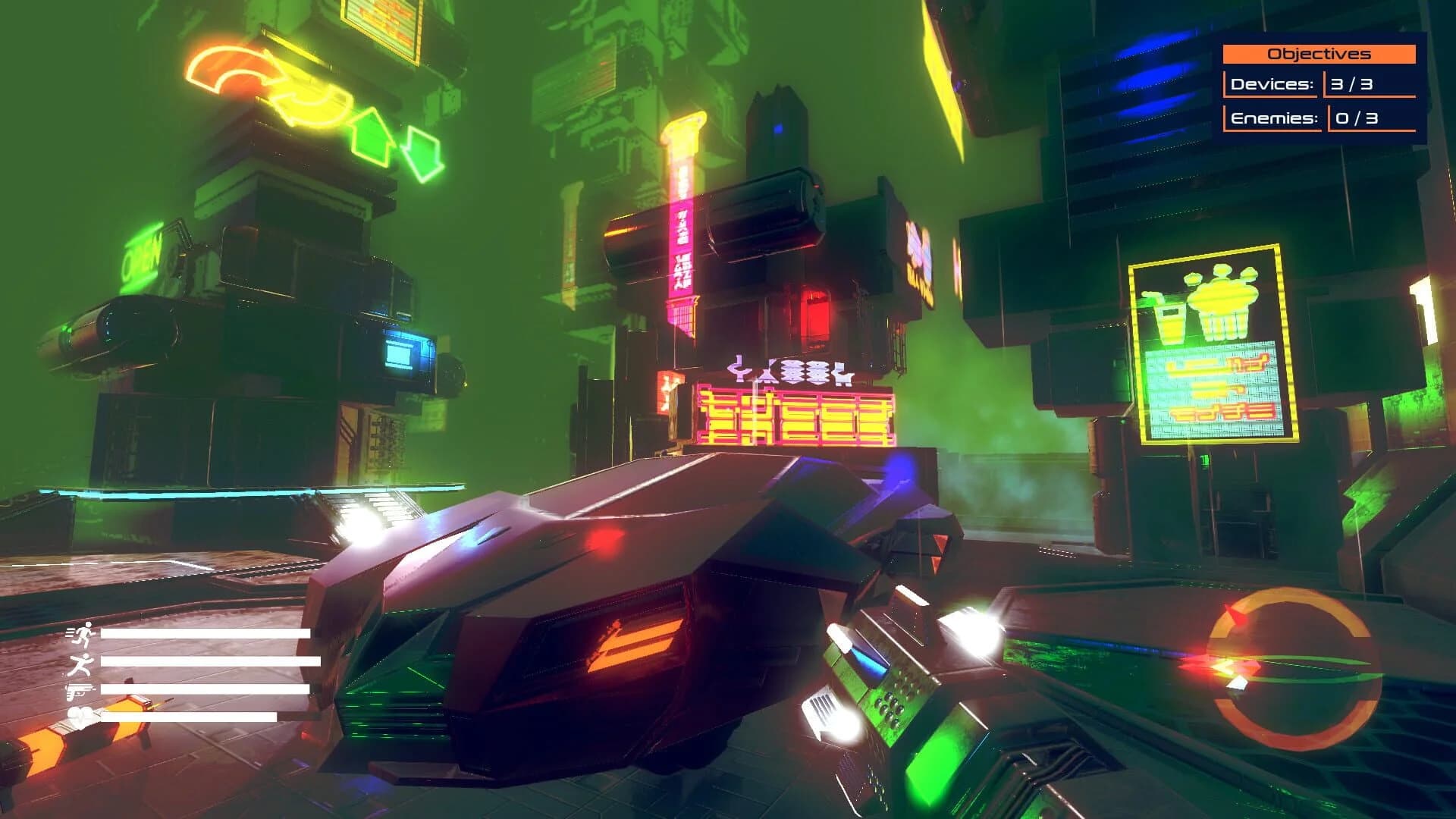 Human Diaspora screenshot 5