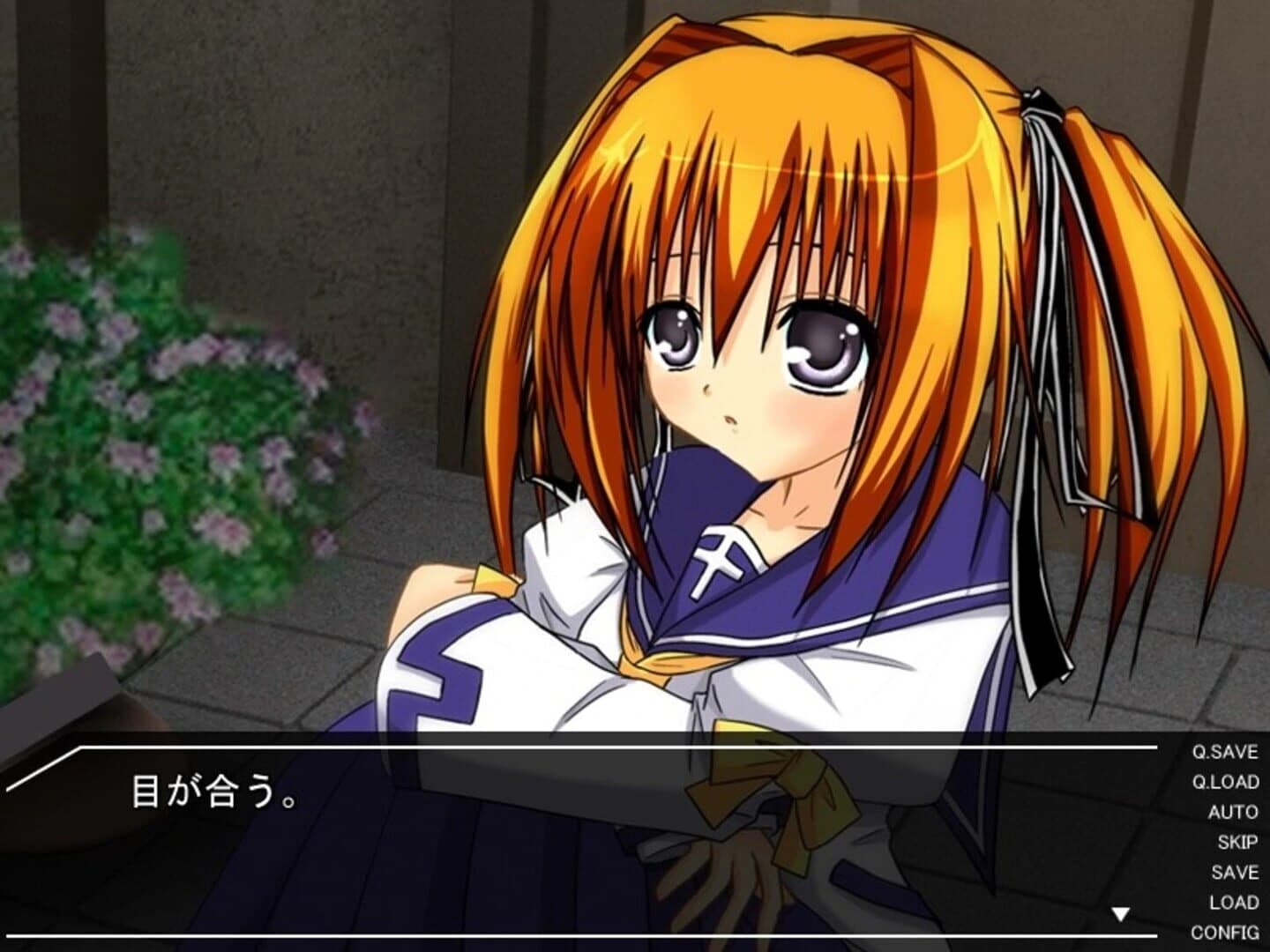 Humanity screenshot 1