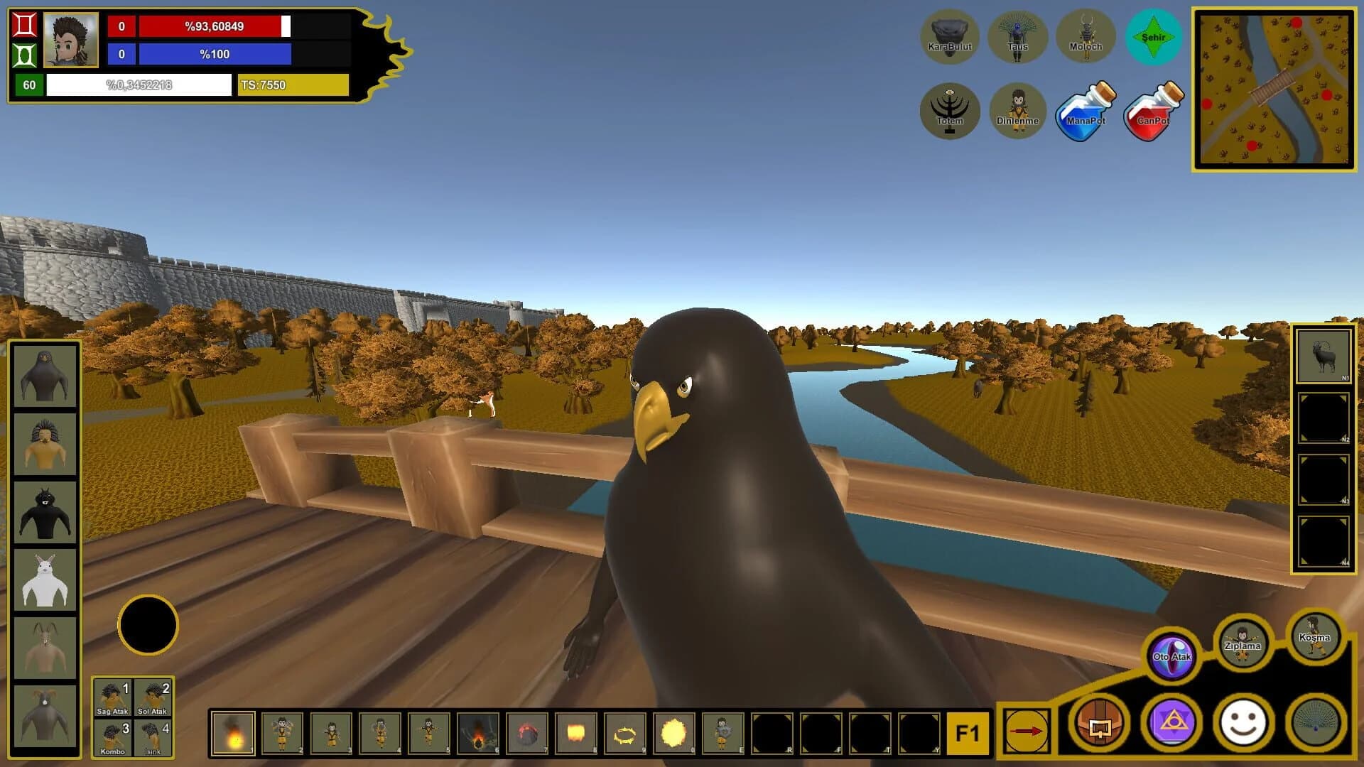 Humay screenshot 2