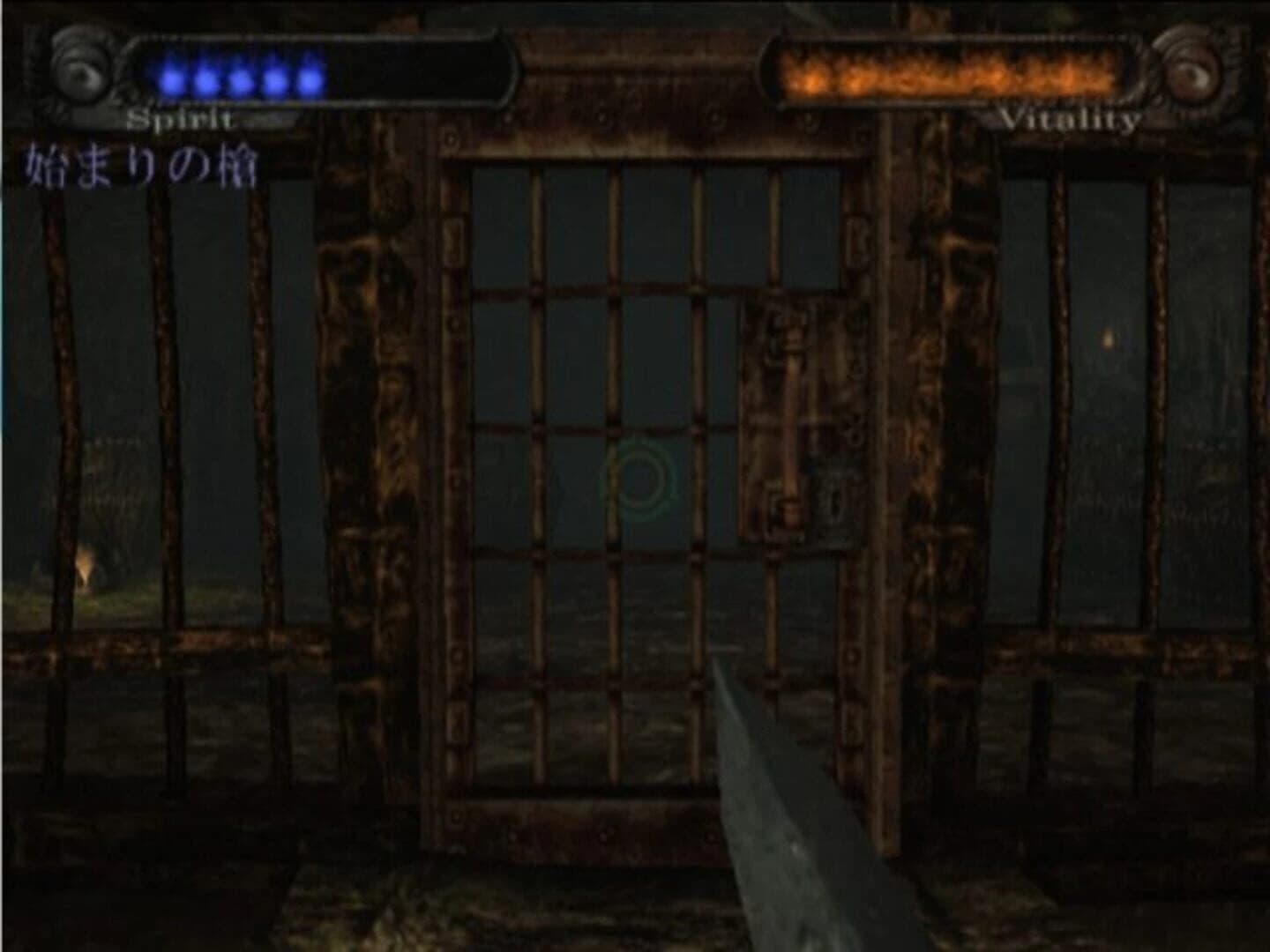 Hungry Ghosts screenshot 5