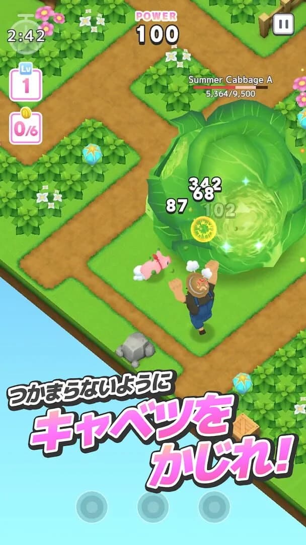 Hungry Pigs screenshot 2