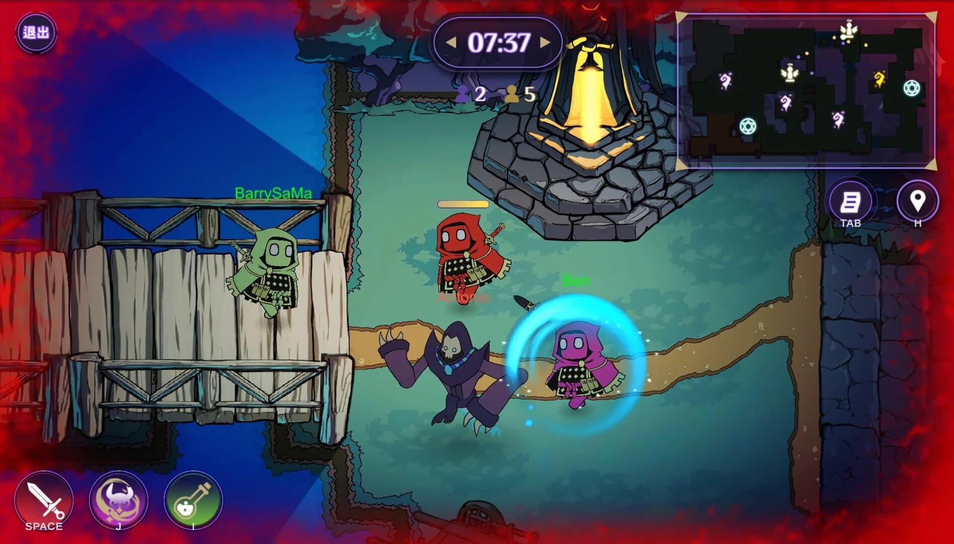 Hunt-or-Haunt screenshot 4