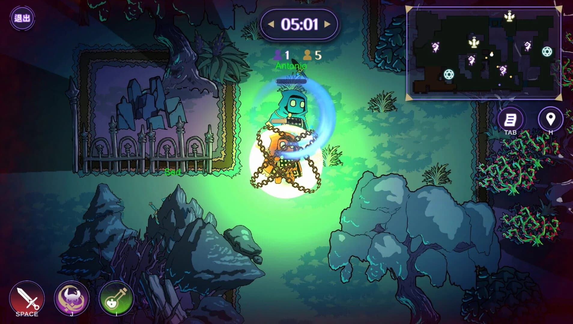 Hunt-or-Haunt screenshot 1