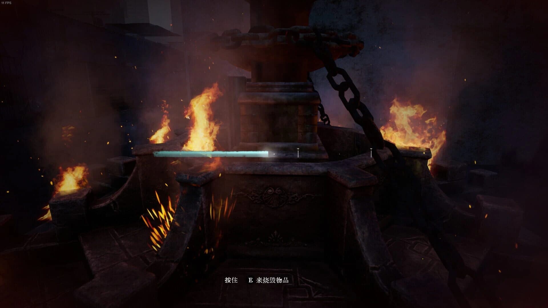 Hunter Nightmare screenshot 5