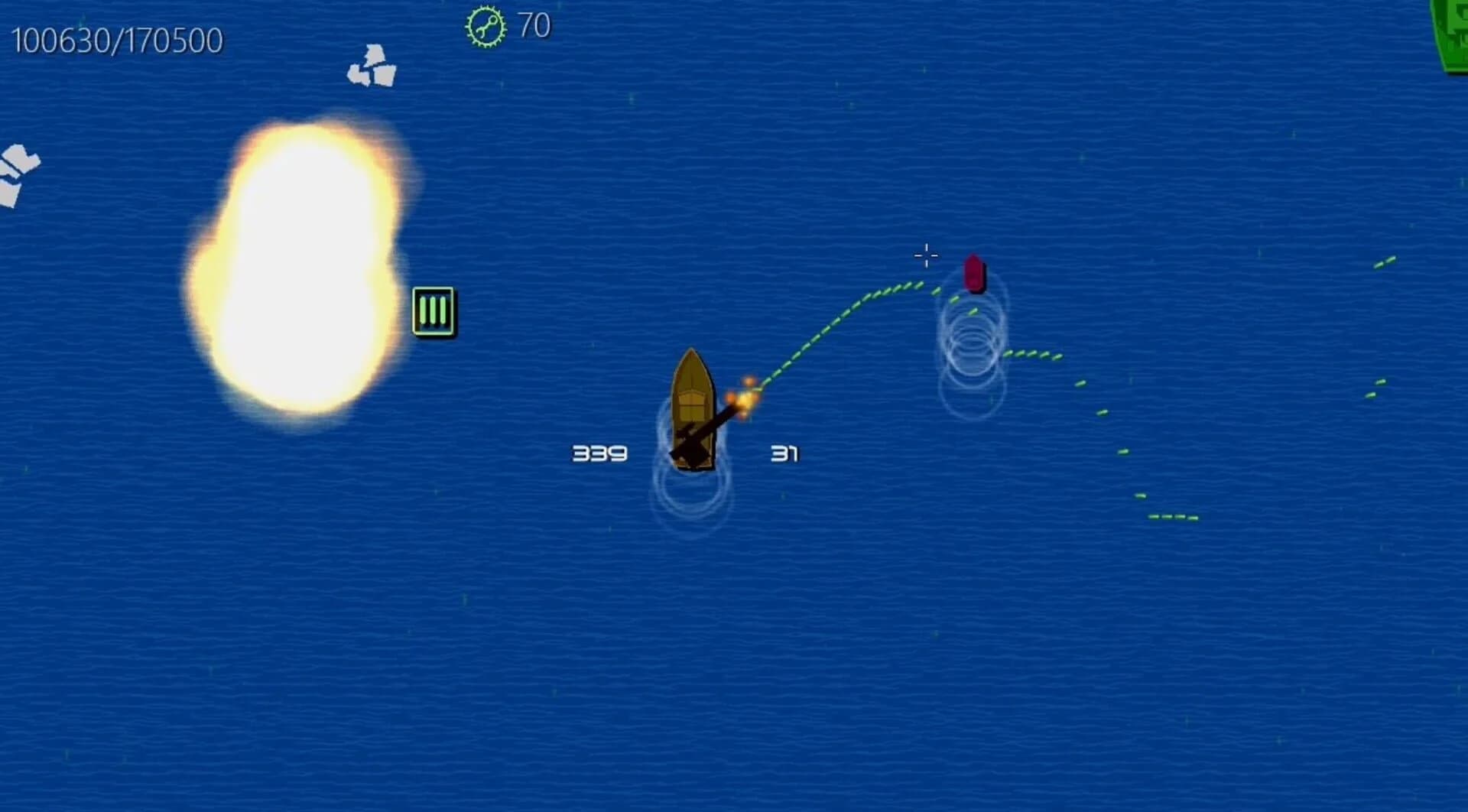 Hurricane Ship Ghost screenshot 1
