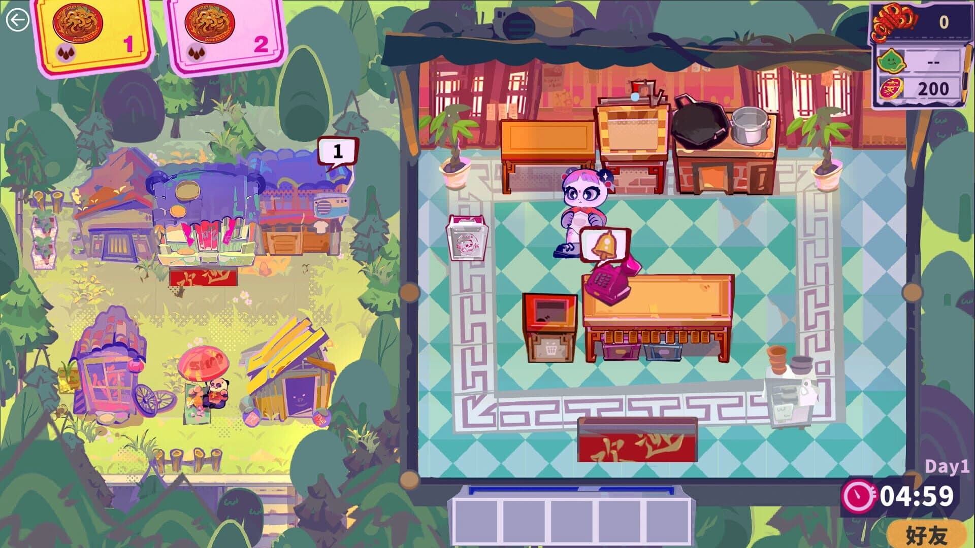 Hurry Chef screenshot 3