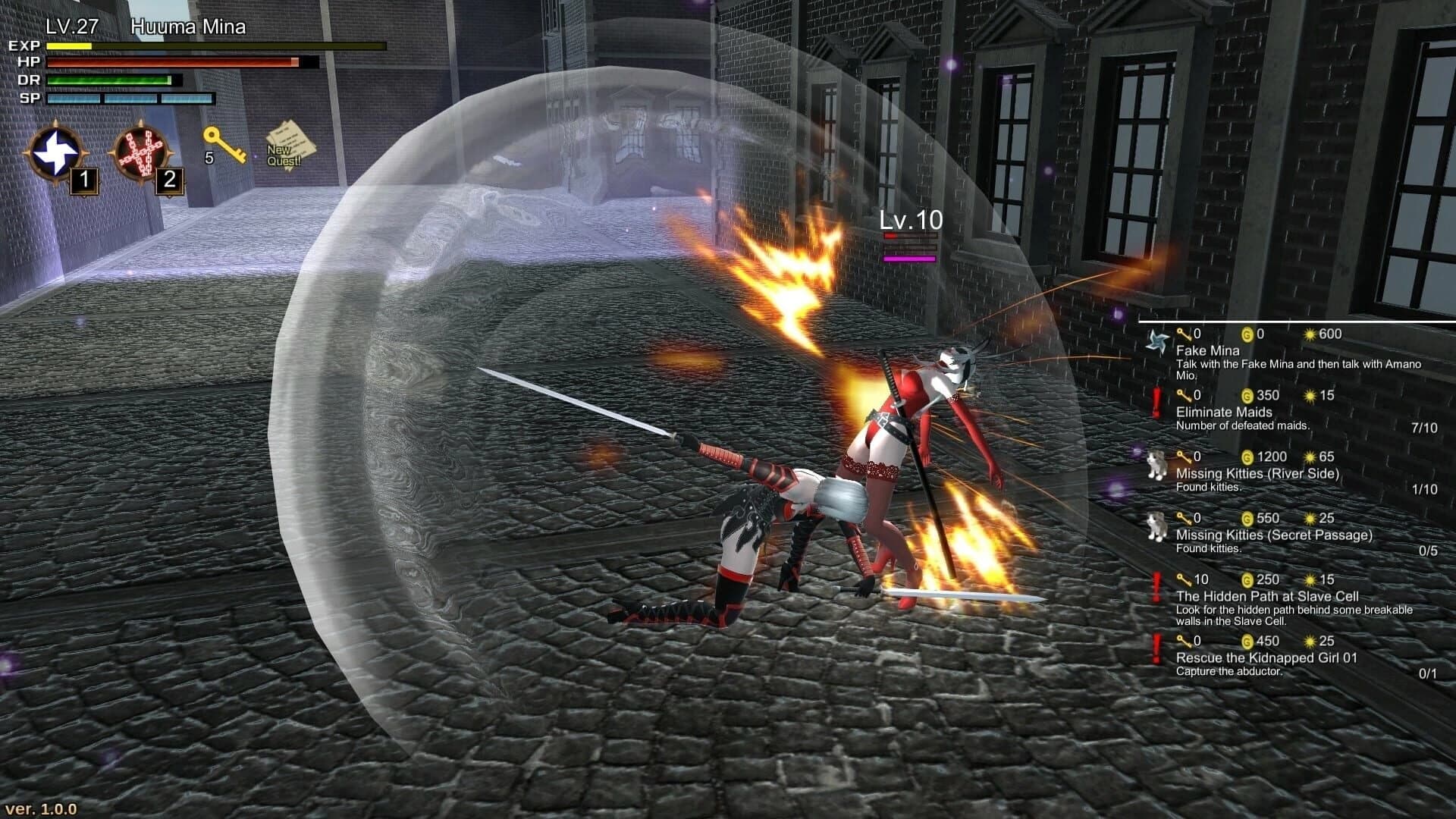 Huuma Mina: The Secret of Immortality screenshot 1