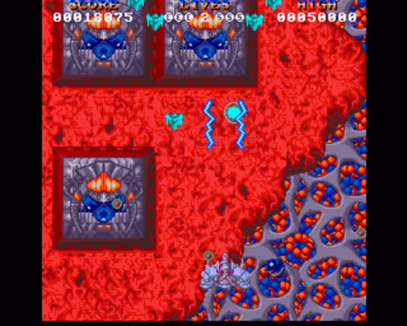Hybris screenshot 1