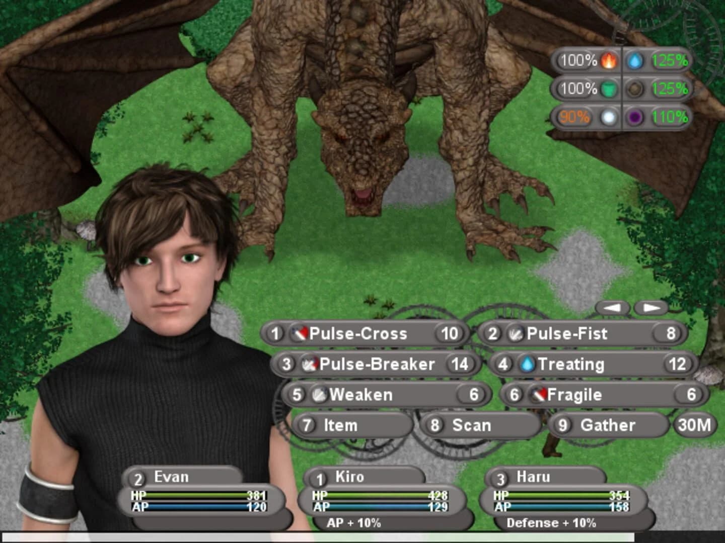 Hybris: Pulse of Ruin screenshot 2