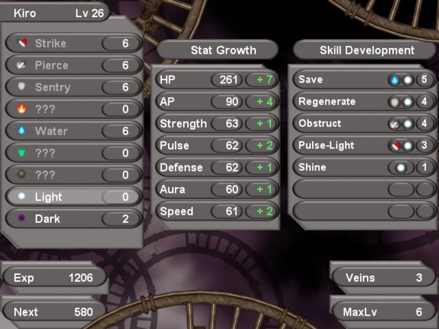 Hybris: Pulse of Ruin screenshot 1