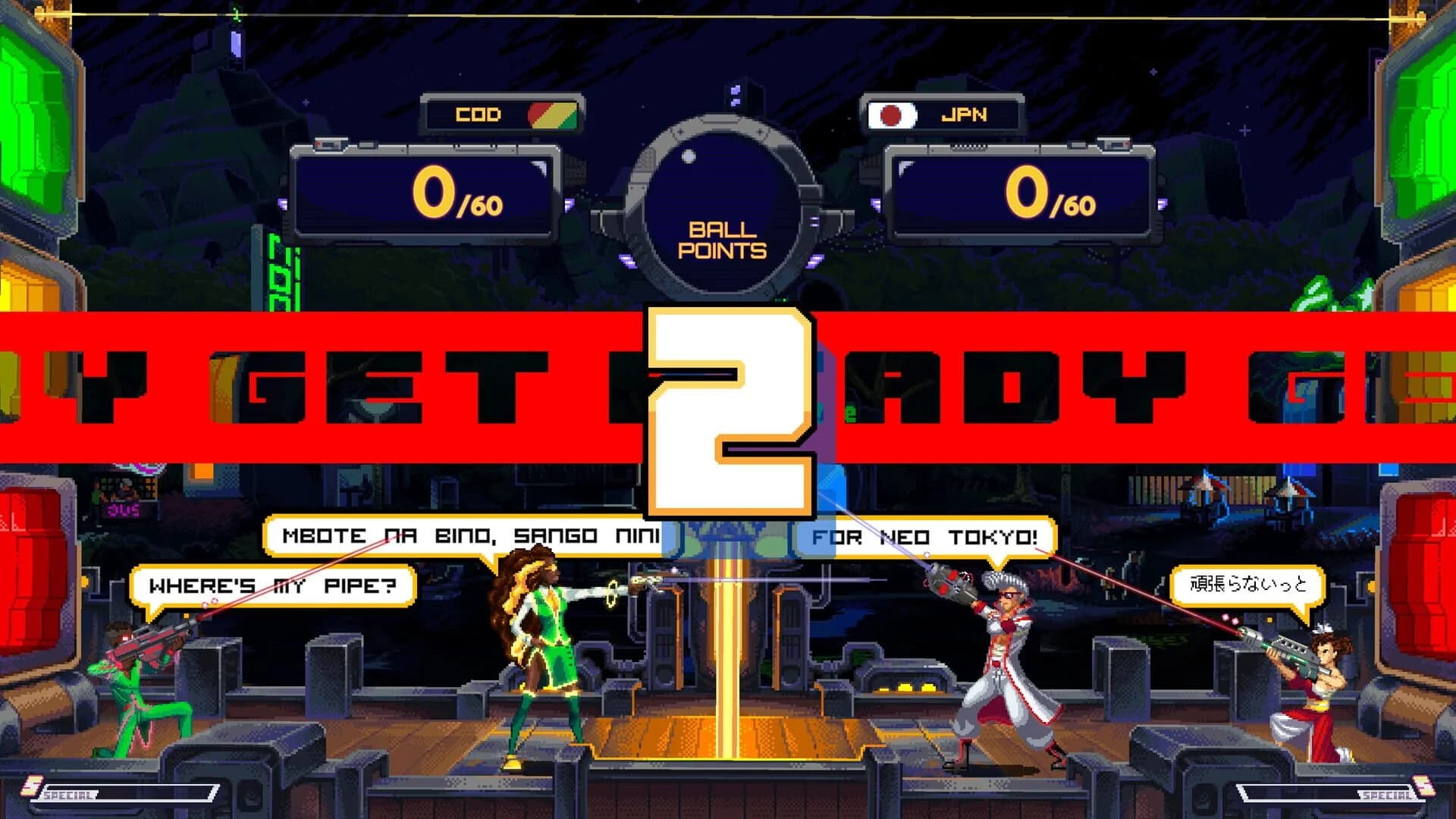 Hyper Gunsport screenshot 2