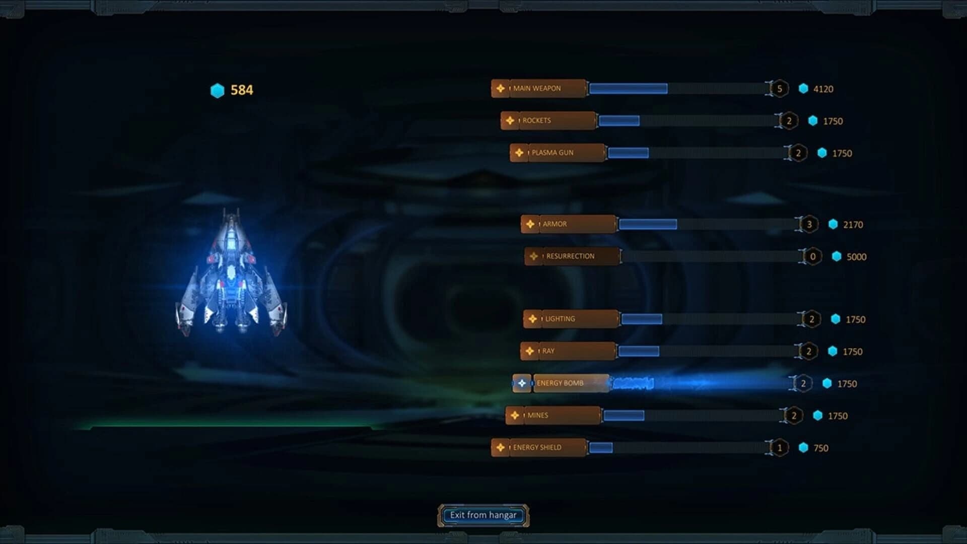 I, AI screenshot 4