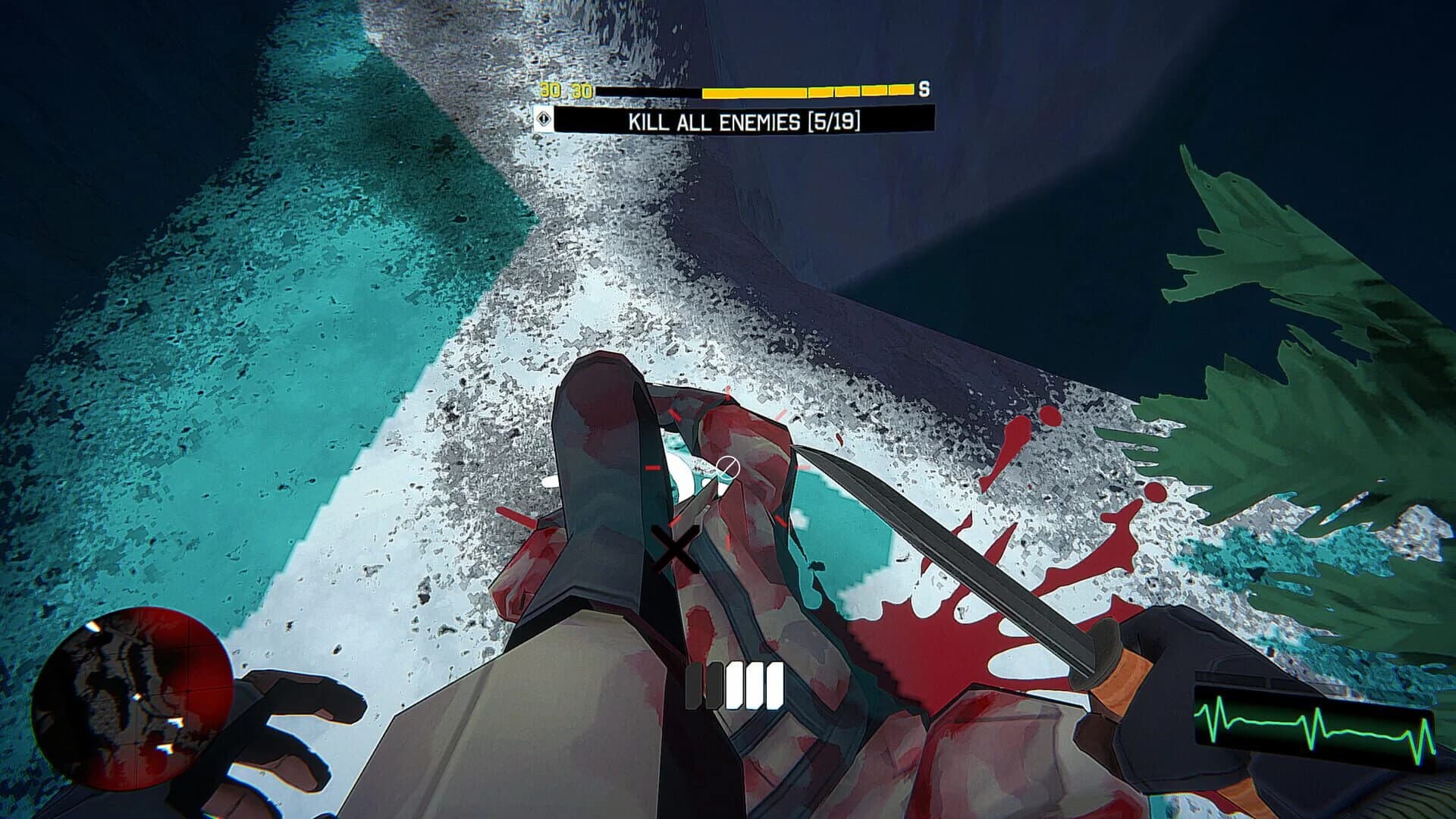 I Am Your Beast screenshot 5