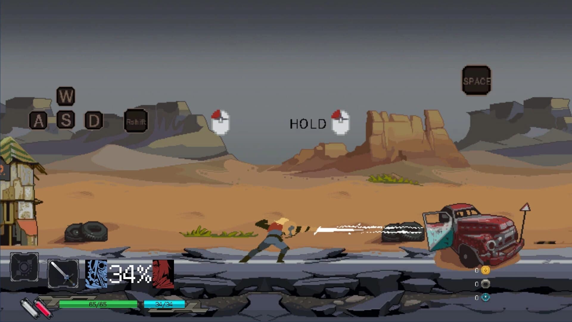 I Human Machine screenshot 5
