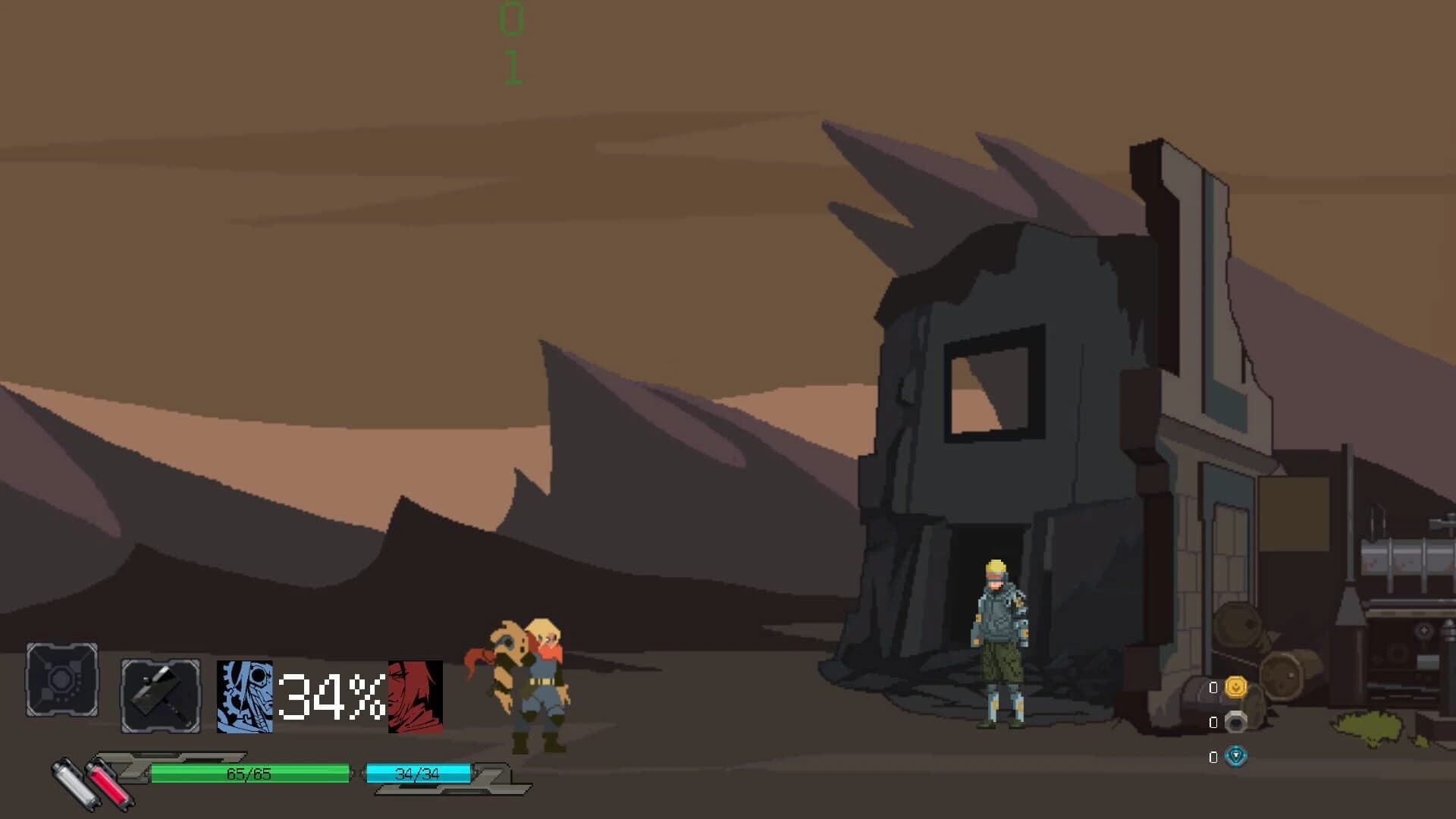 I Human Machine screenshot 2