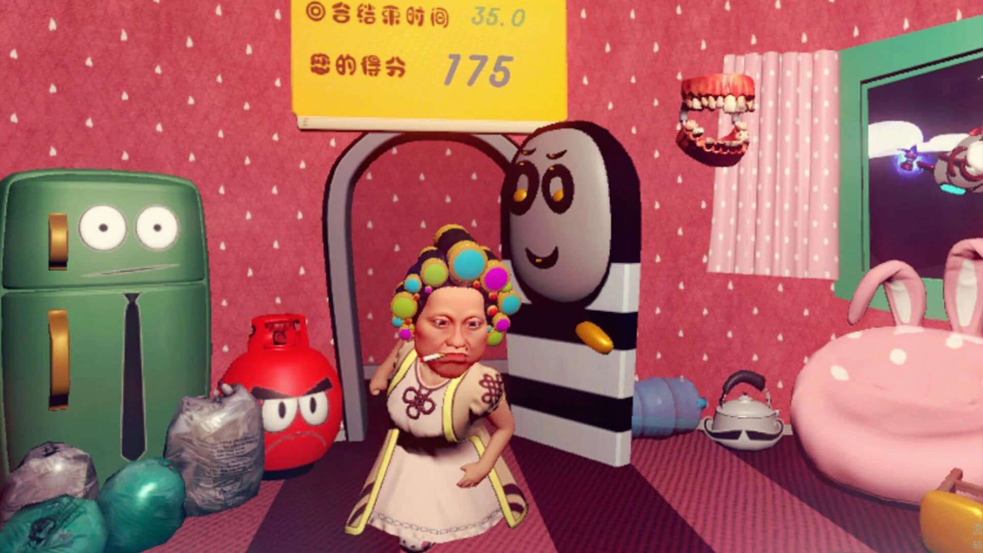 I Pay No Rent screenshot 2