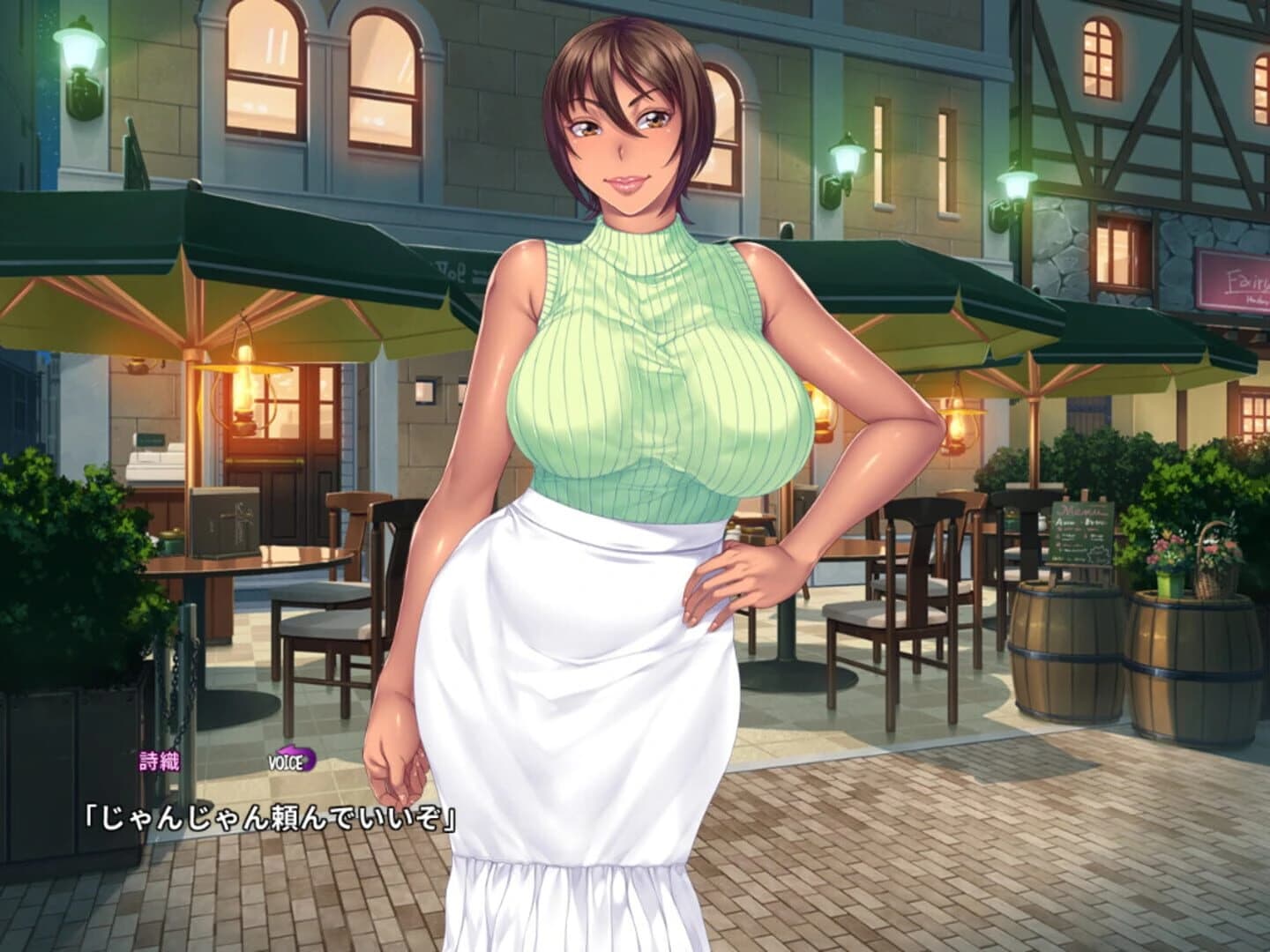 I Wanna Fuck My Mom's Best Friend screenshot 2