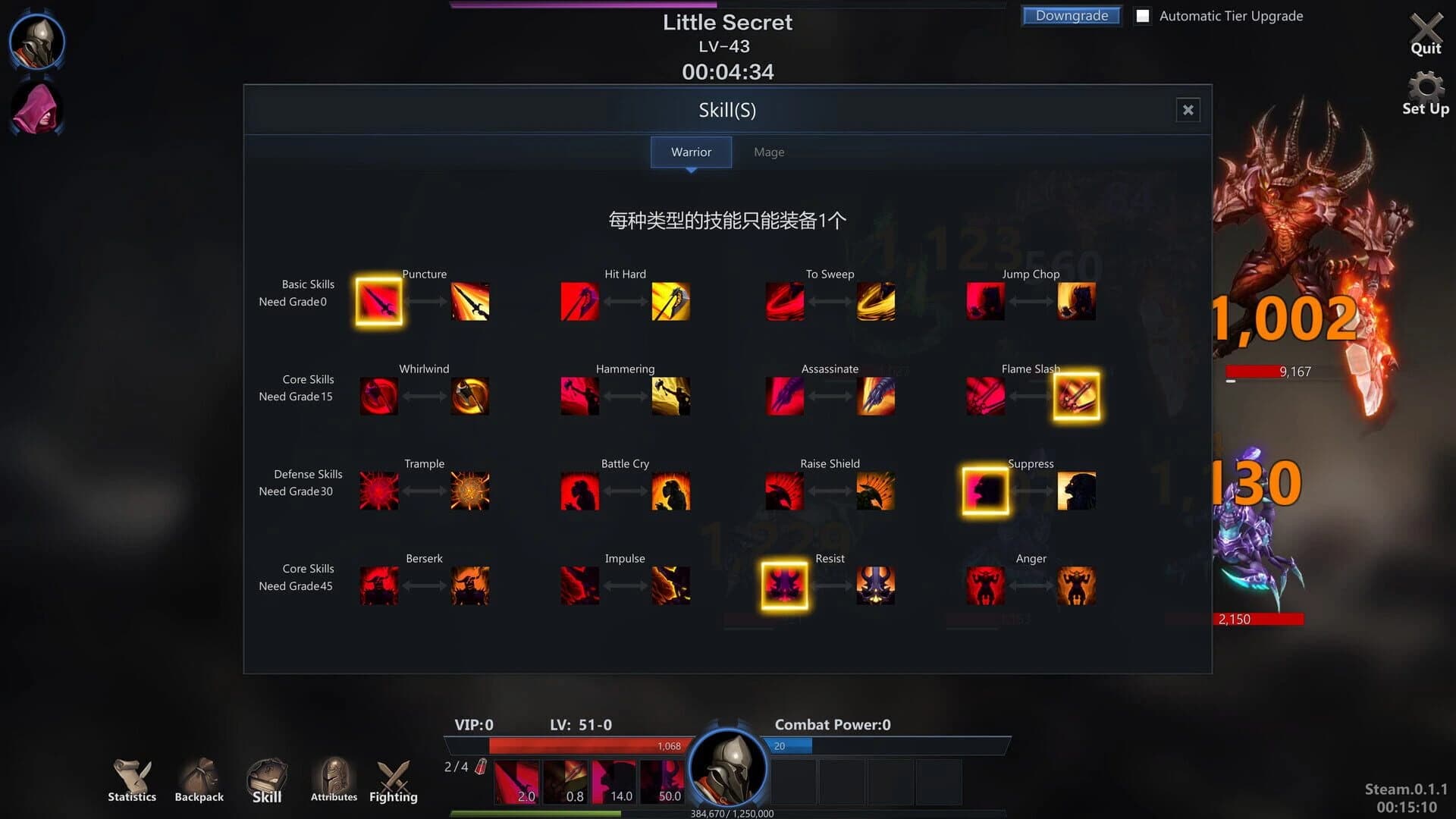 Idle Build RPG screenshot 4