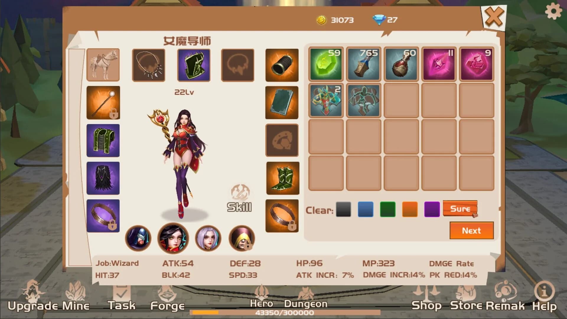 Idle Dungeon screenshot 4