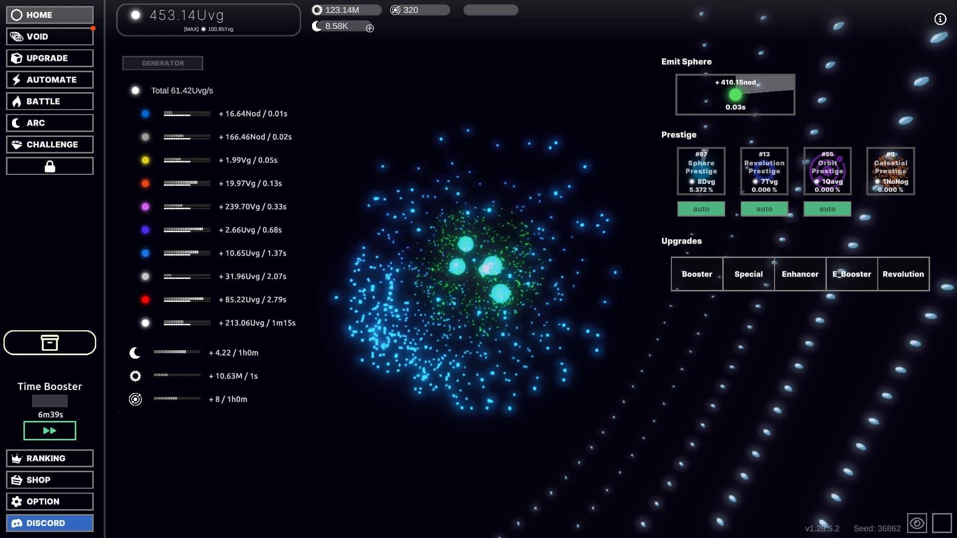 Idle Sphere screenshot 1
