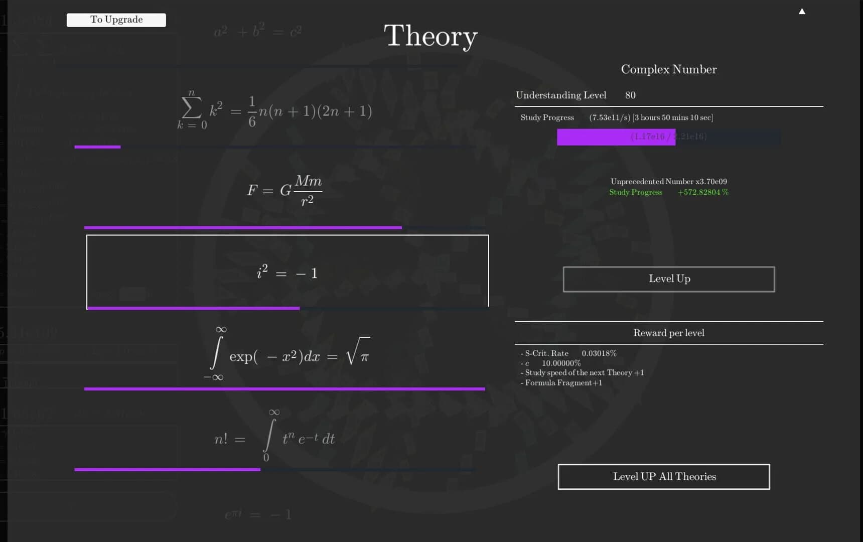 Idle Spiral screenshot 1