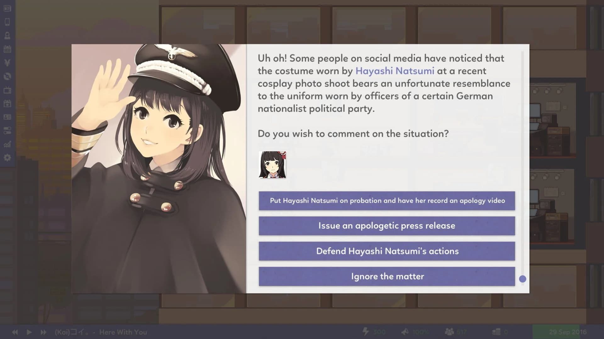 Idol Manager screenshot 1