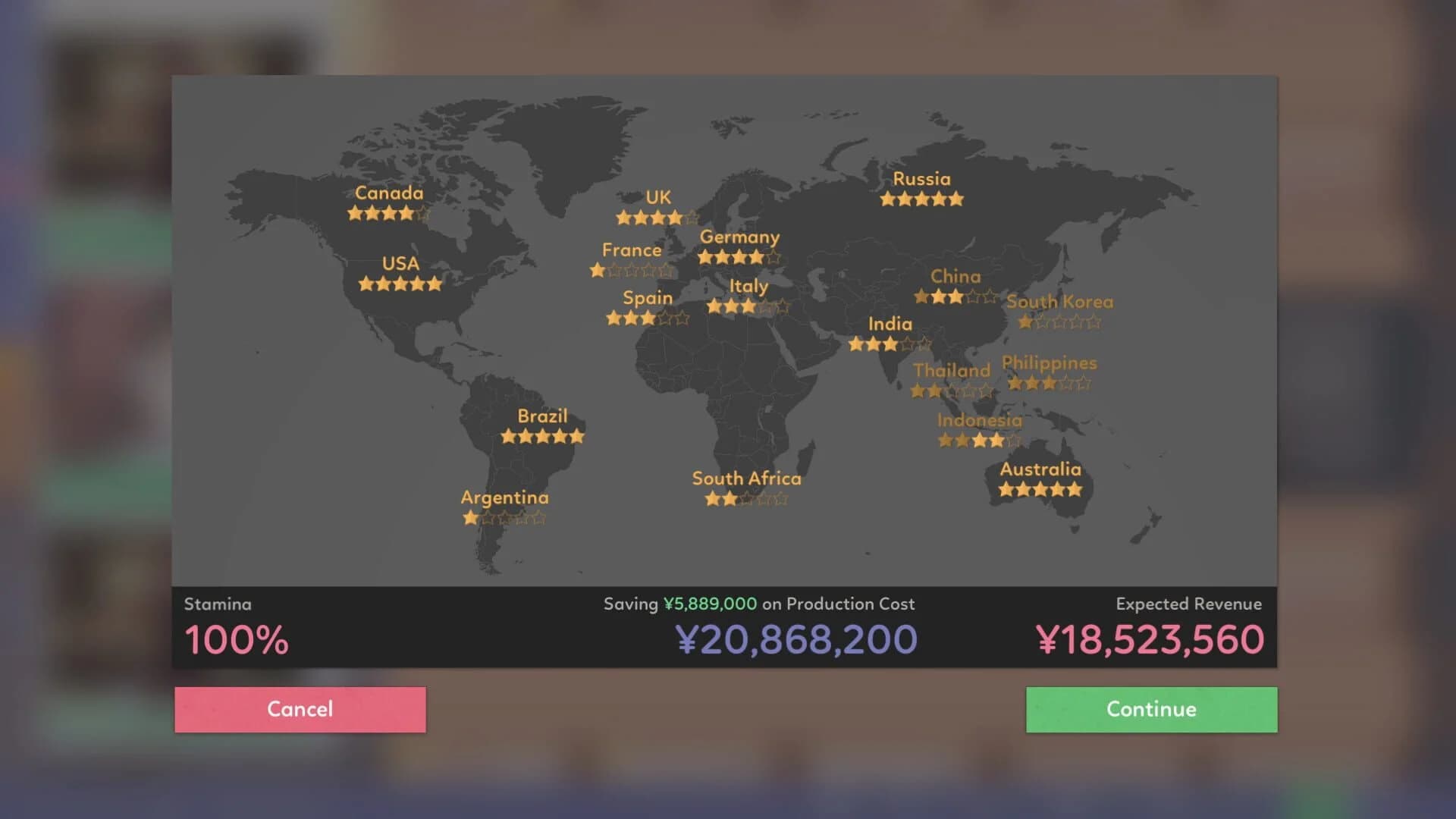 Idol Manager screenshot 5