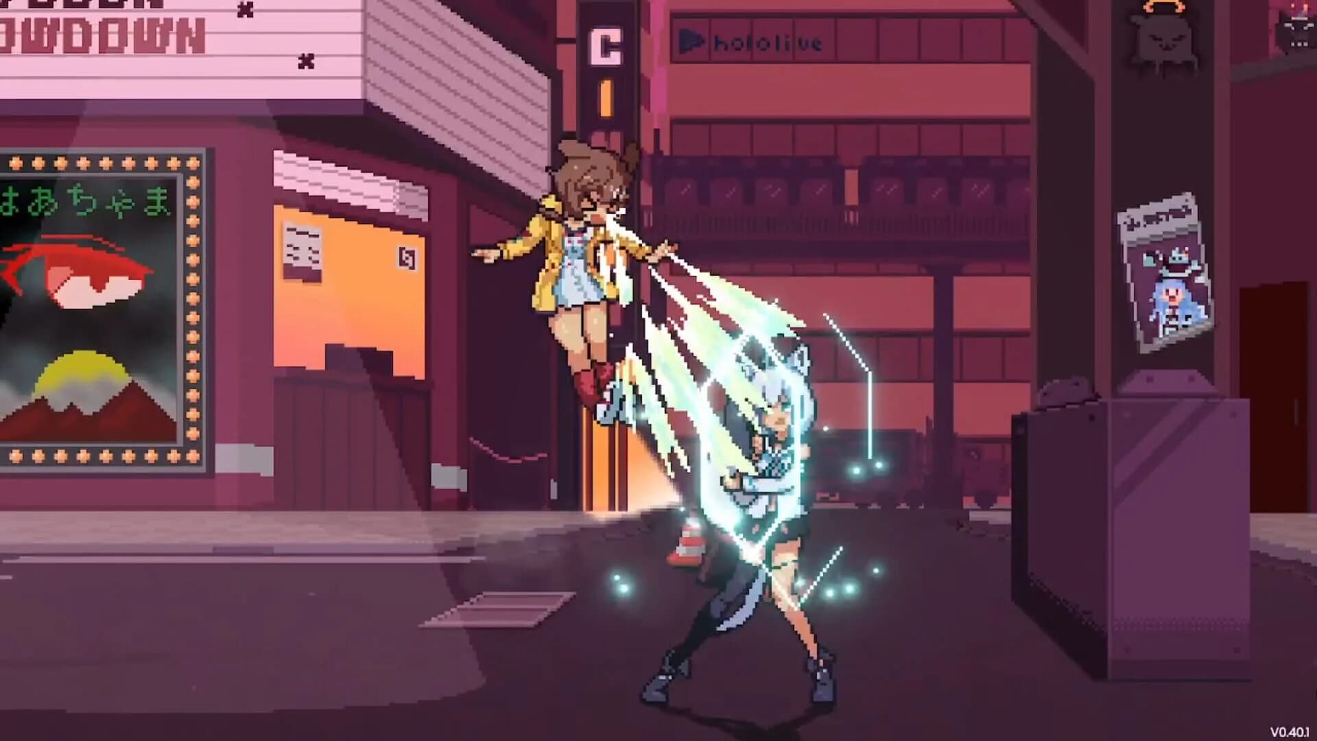 Idol Showdown screenshot 1