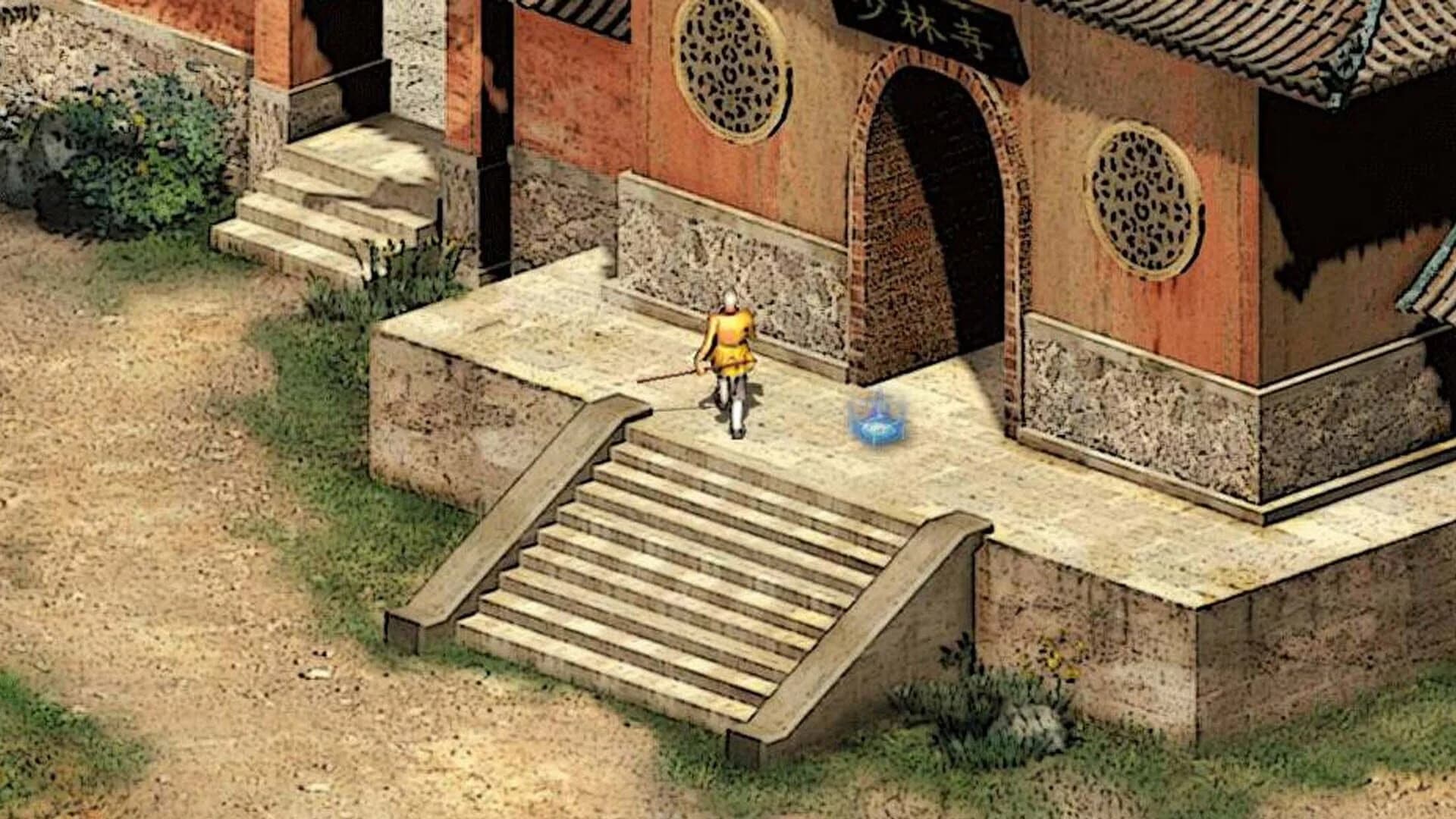 英雄群侠传II screenshot 5