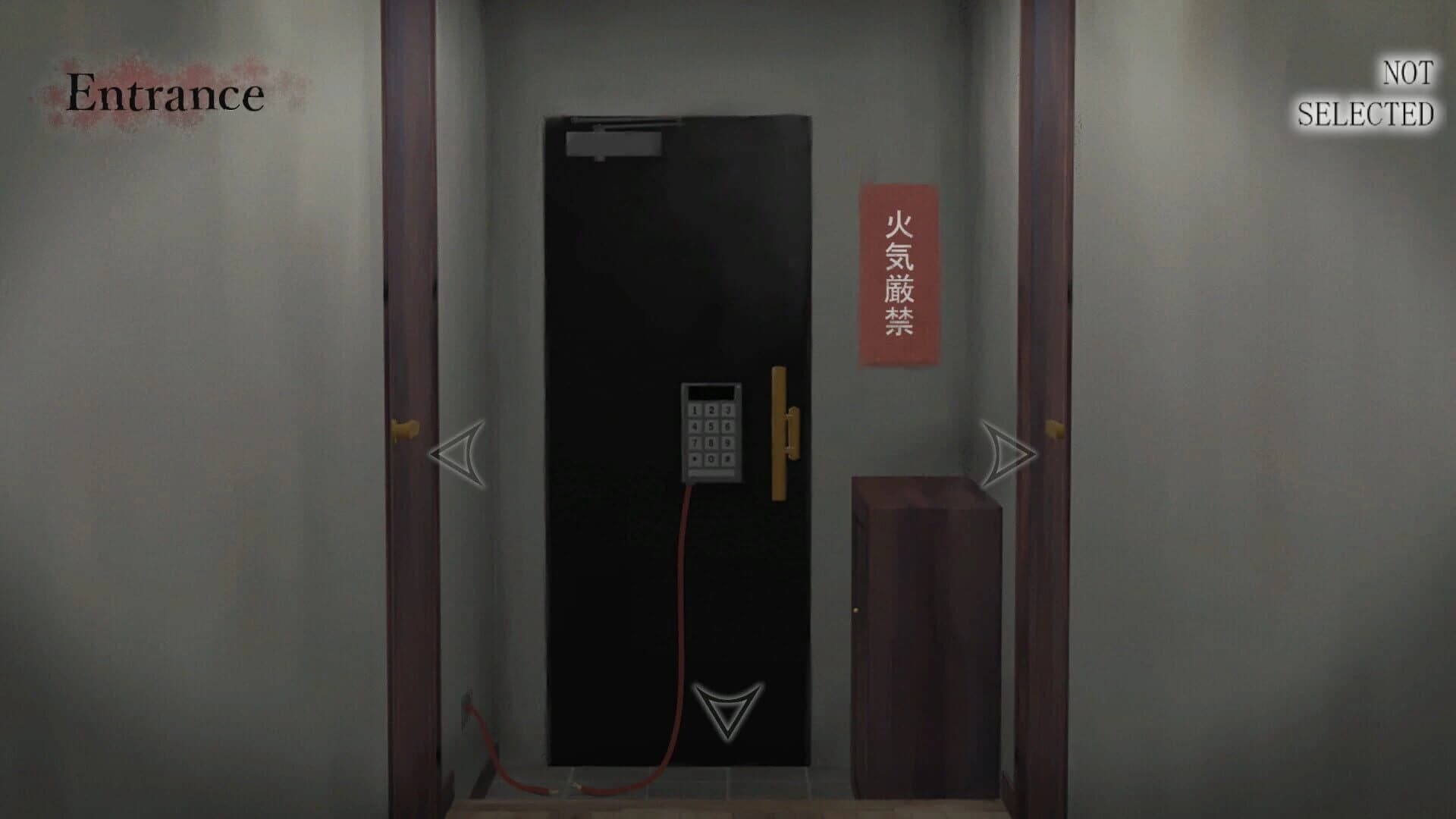 Ijuu: First Escape screenshot 5