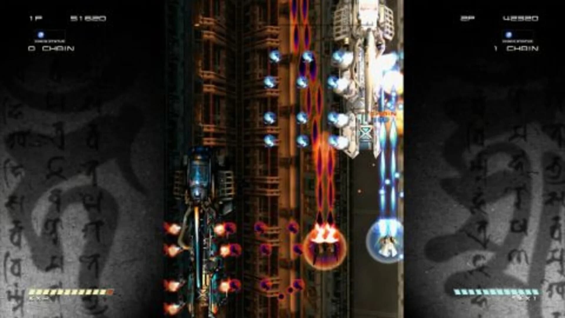 Ikaruga screenshot 4